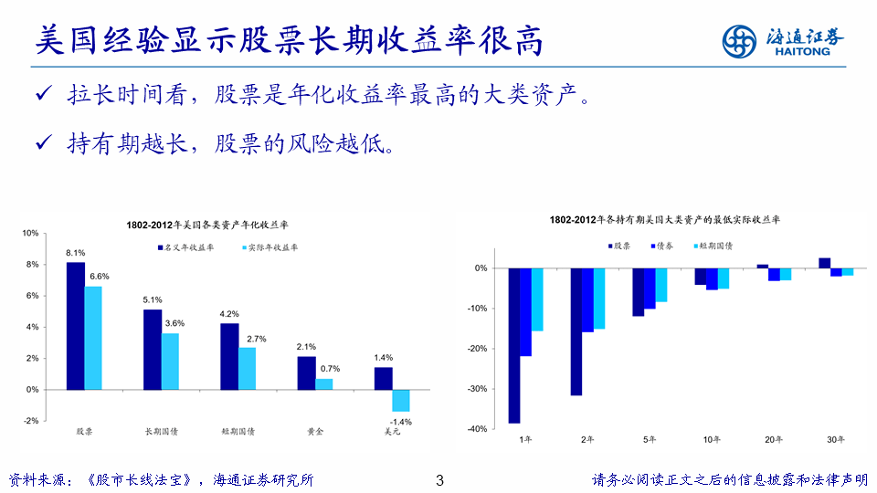 新奥精准免费资料提供,高度协调策略执行_HDR78.885