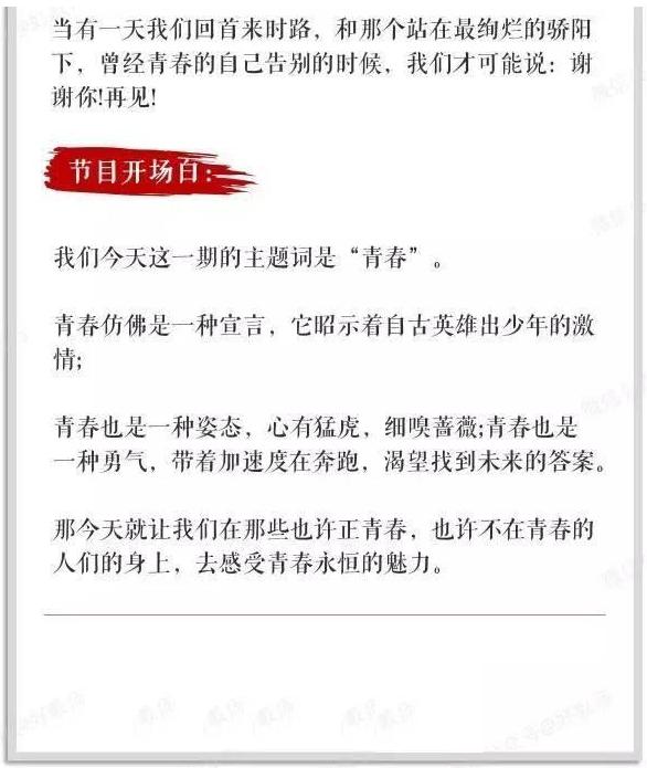 澳门今晚必开一肖一特,决策资料解释定义_经典版34.760