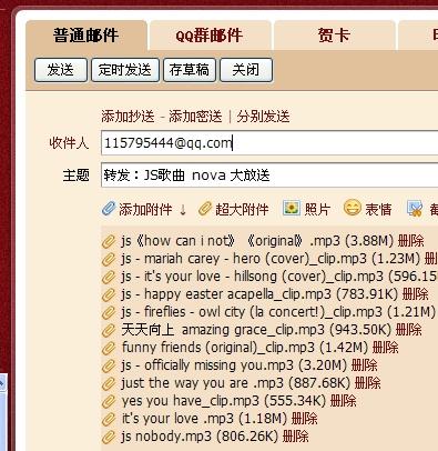 新澳天天开奖资料大全1038期,深度数据应用实施_5DM22.940