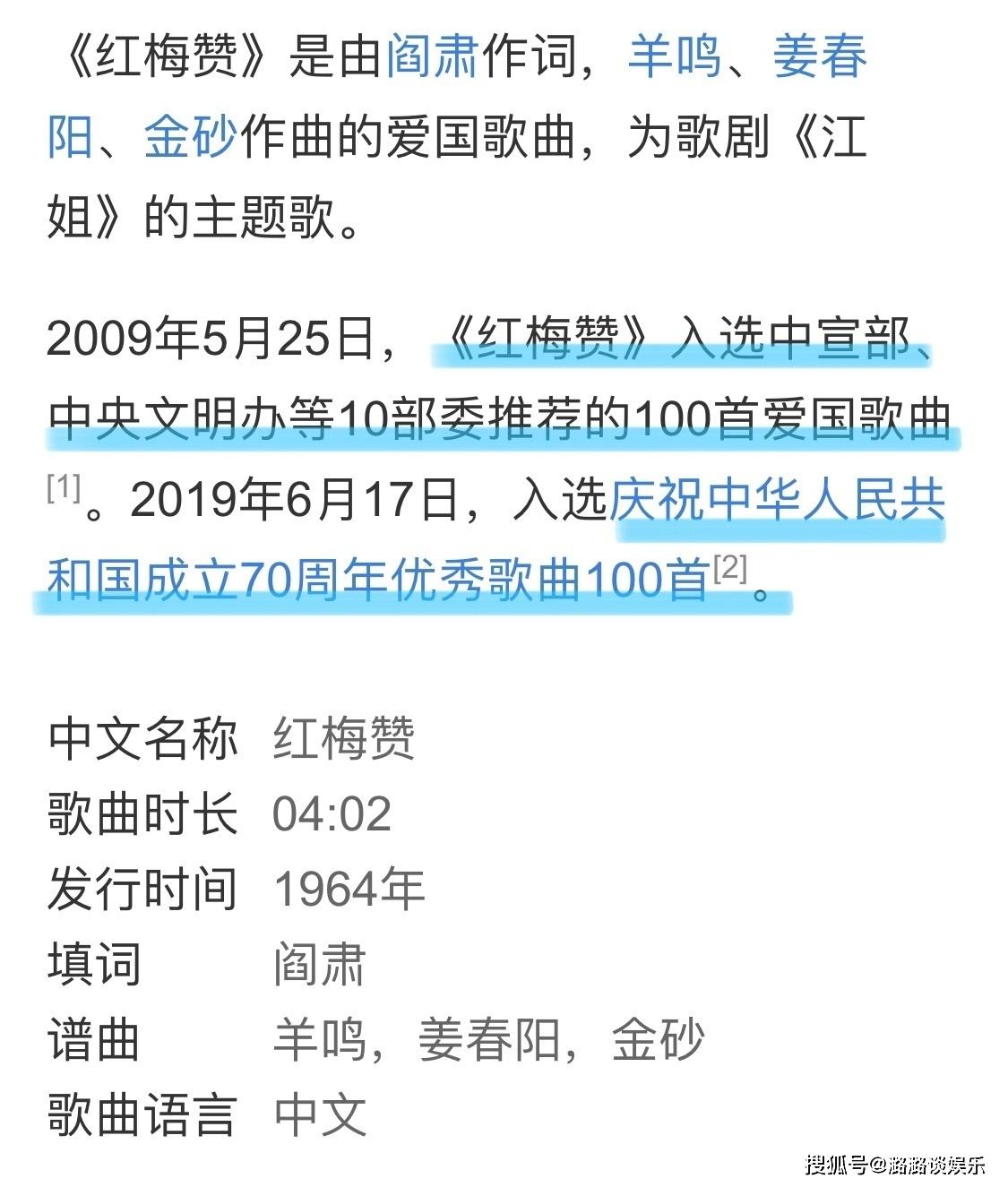 新澳门资料大全正版资料六肖,数据解析支持方案_经典款28.738