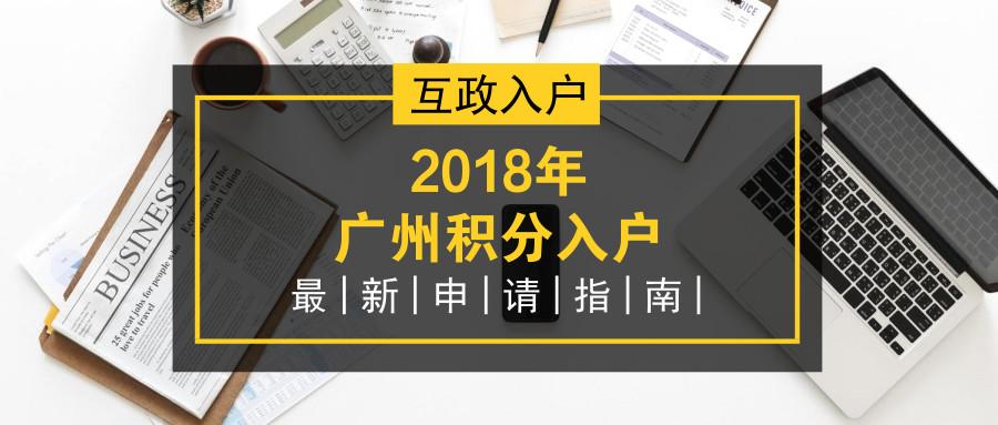 77777788888王中王跑狗软件介绍,连贯评估执行_win305.210