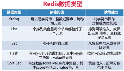 今晚澳门必中三肖三,系统化分析说明_静态版78.605