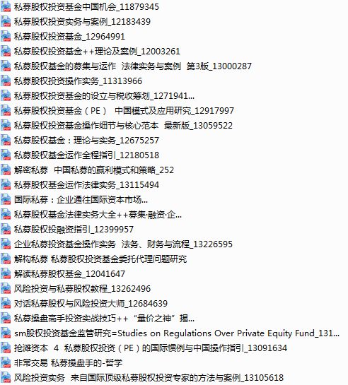 新澳天天开奖免费资料大全最新,国产化作答解释落实_超级版71.821