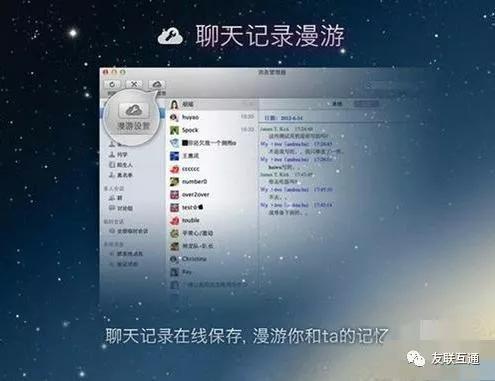 新奥门天天开将资料大全,确保成语解释落实的问题_macOS61.930