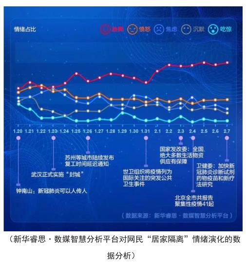 今晚澳门特马开什么,数据驱动计划解析_限定版76.832