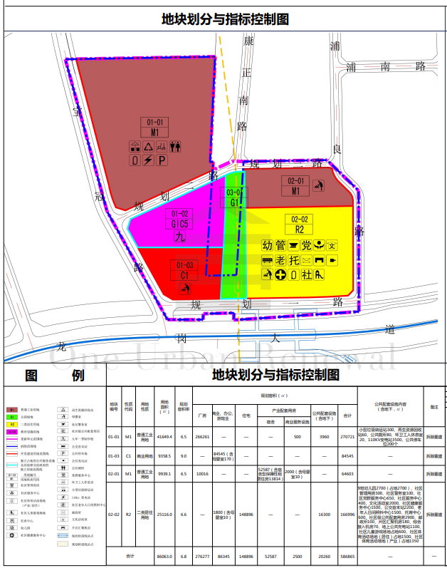 二四六期期更新资料大全,深入数据策略解析_MT75.341