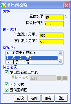 探索6sq下载新机遇，应用领域的新发展