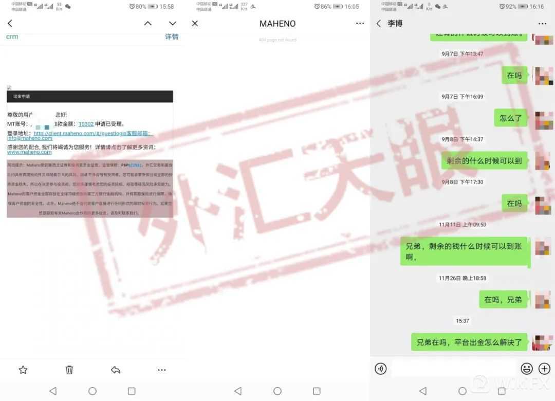 管家婆一码一肖必开,实际案例解释定义_限量版26.977