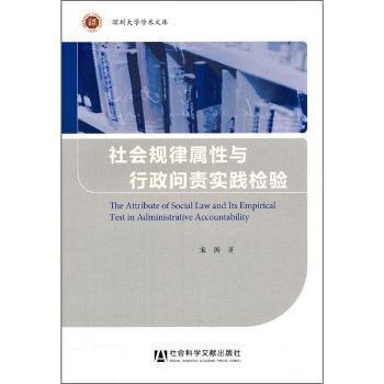 新澳资料免费最新,实践性计划实施_超值版82.647