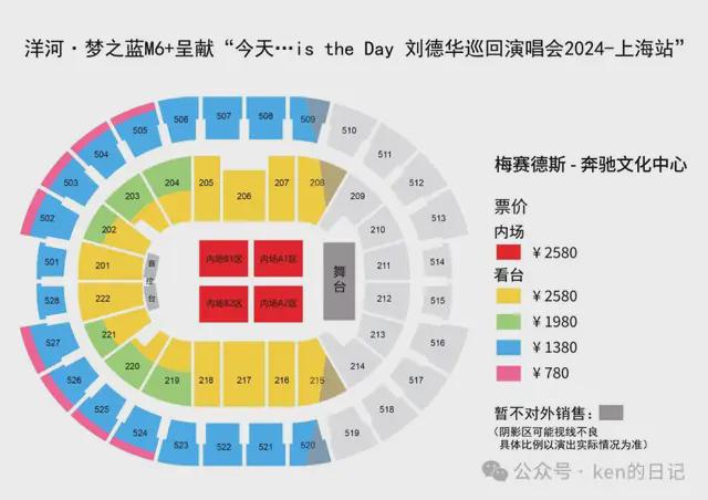 2024年新澳门今晚开什么,稳定设计解析方案_1080p19.815