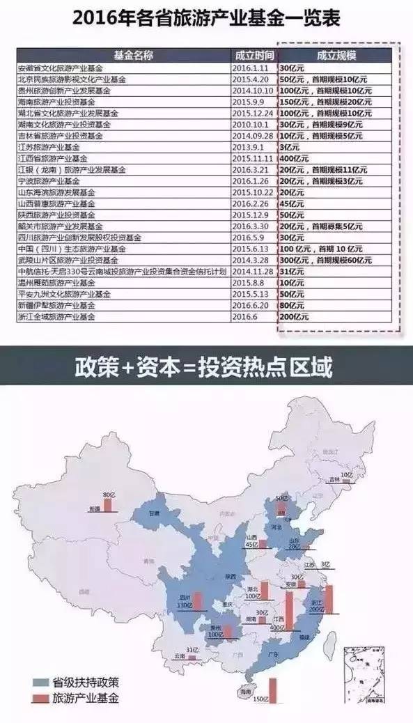 2022澳门特马今晚开奖现场实况,社会责任执行_4K90.53