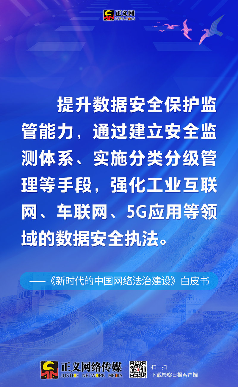 新澳门2024年资料大全管家婆,资源实施策略_vShop65.815