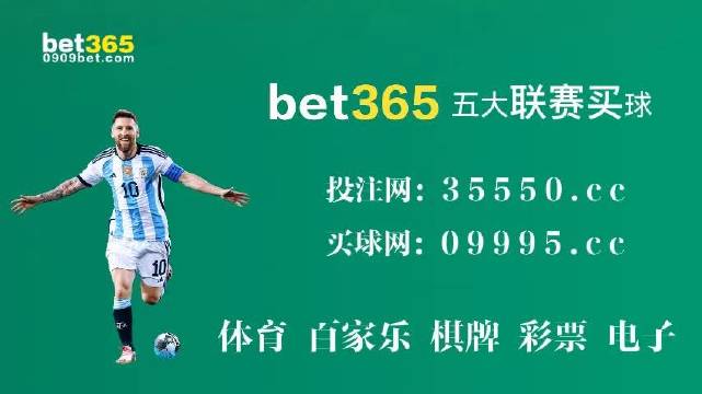 2O24年澳门今晚开码料,定性评估解析_限定版94.674