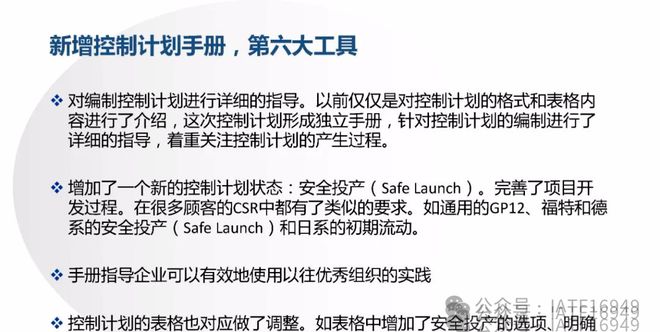 二四六管家婆期期准资料,深层数据执行设计_Nexus28.530