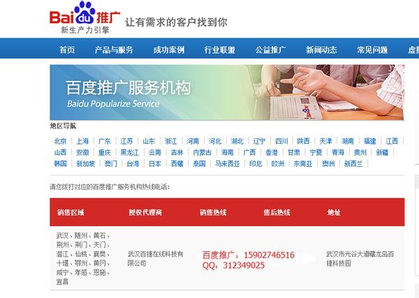 800百图库澳彩资料,快速设计问题计划_高级版12.398