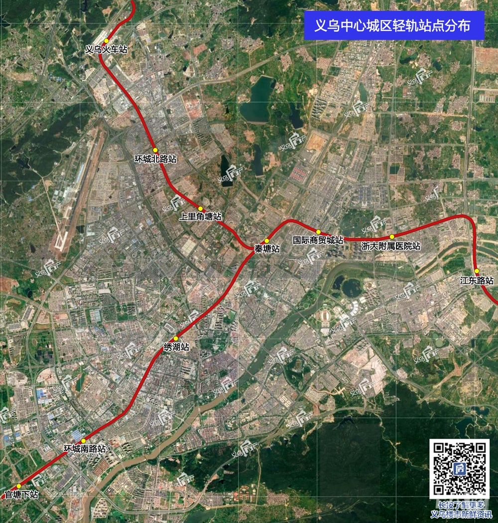 义乌轻轨最新规划图，构建现代化城市交通网络框架