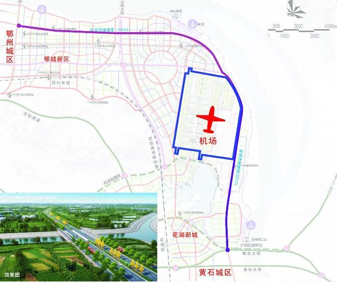 鄂州市燕矶镇全新规划蓝图揭秘