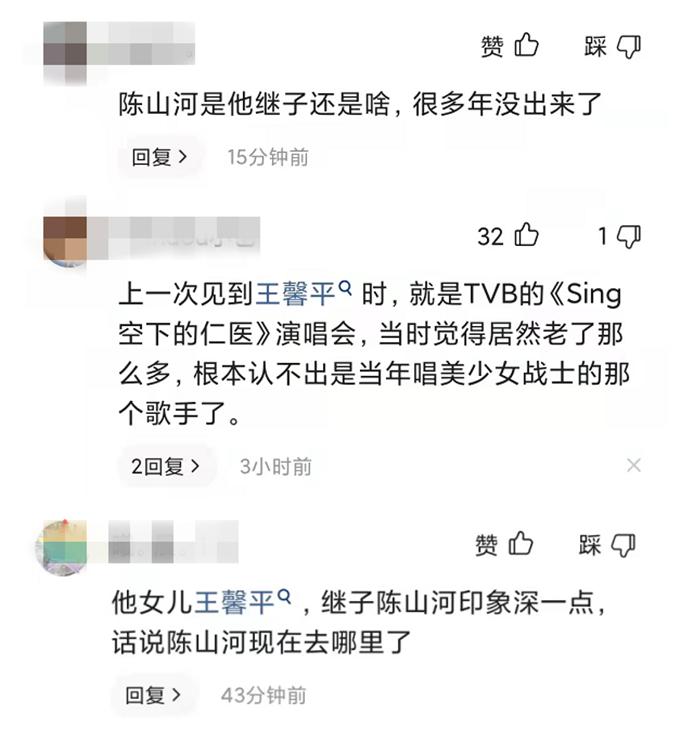 深圳新任公示展现透明公开，打造新时代政府治理典范