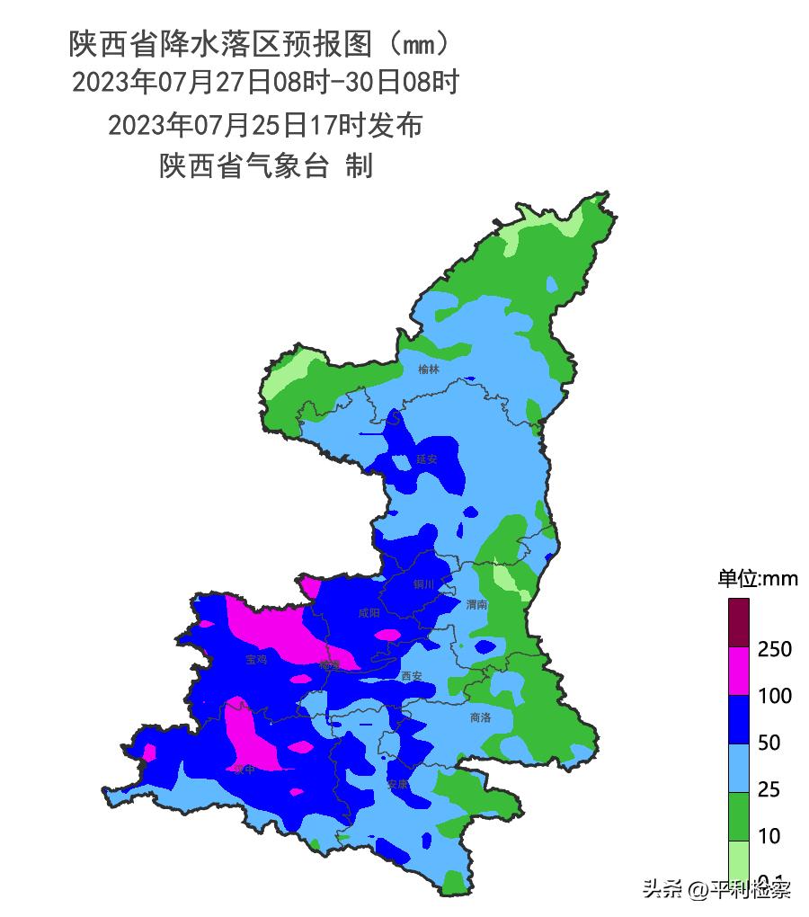 西乡最新新闻资讯