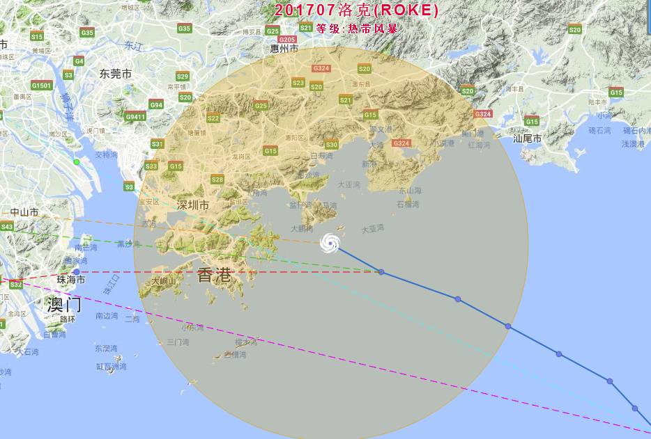 洛克台风最新动态，影响及应对策略分析