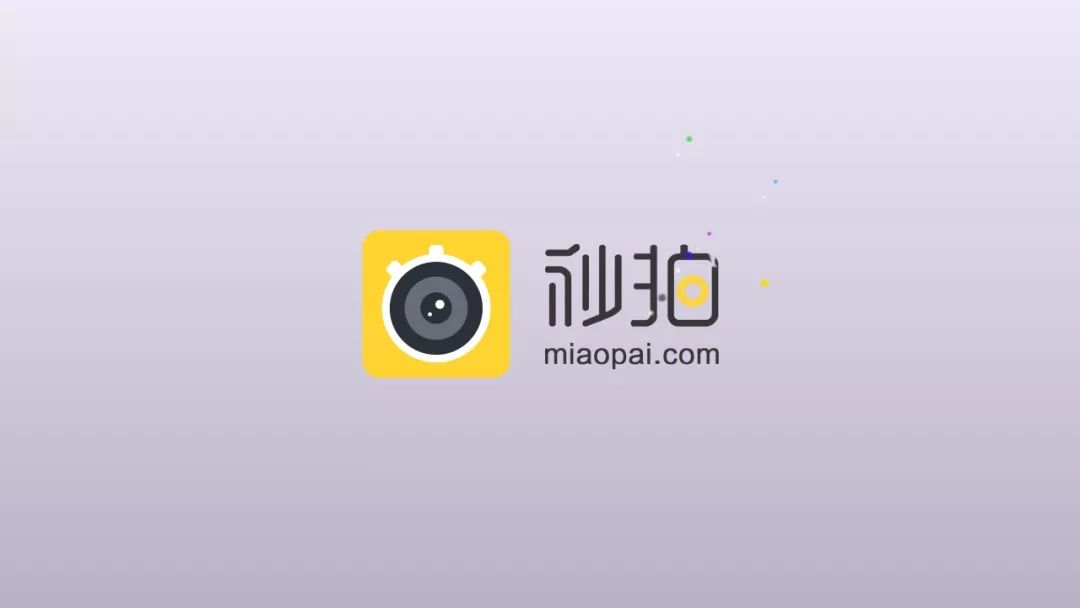 下载秒拍音频，音乐与声音资源的全新获取体验