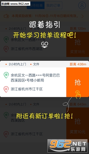 韵标侠下载，探索音乐世界的无限魅力