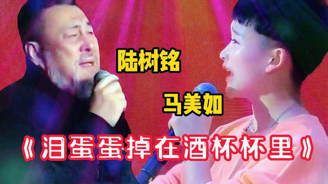 陕北民歌，传承魅力，绽放最新火热旋律