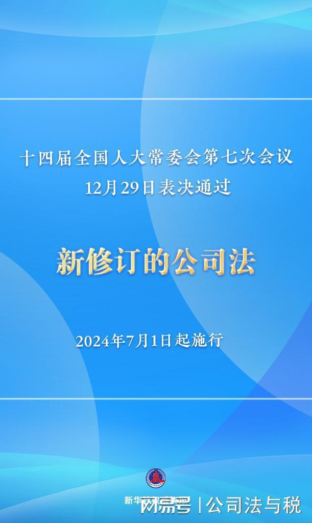 新澳精准免费提供,权威诠释方法_VE版93.849