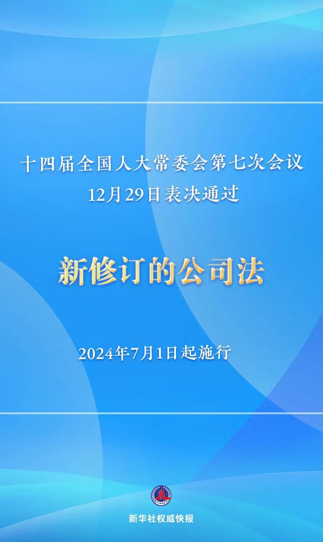 澳门最精准正最精准龙门客栈,权威方法解析_开发版35.553