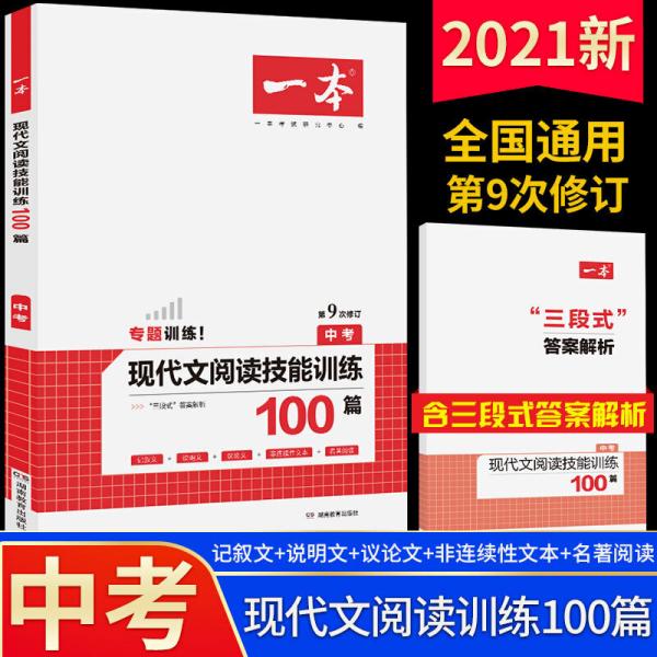 2024新澳正版免费资料大全,优选方案解析说明_Executive38.389