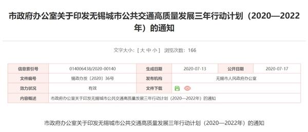 香港三期必开一期免费_,可靠执行计划策略_投资版56.105