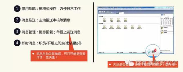 管家婆一肖一码最准一码一中,精细方案实施_LT42.257