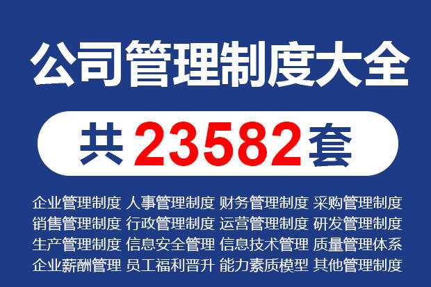 新澳天天开奖资料大全最新,精细化定义探讨_纪念版82.166