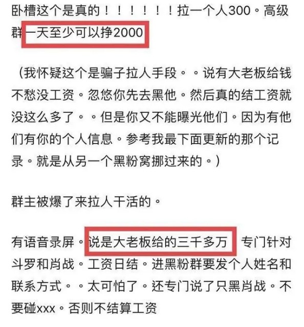 澳门雷锋网站单肖一直错,深入分析定义策略_HarmonyOS96.606